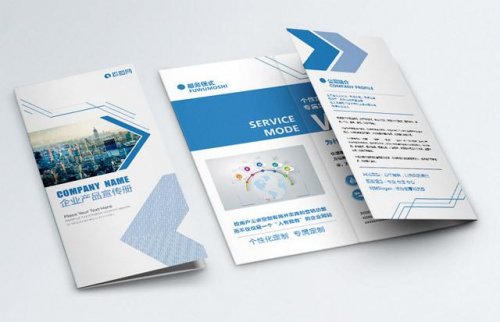 如何做好公司宣傳畫冊設(shè)計需要具備的重點要素？